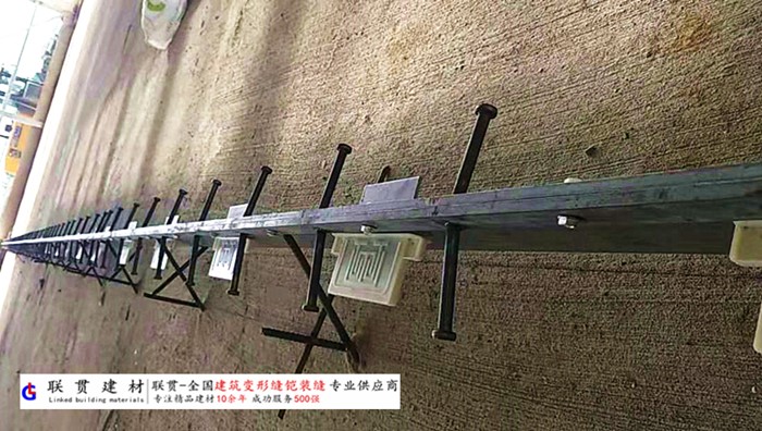 宁夏省铠甲缝施工案例